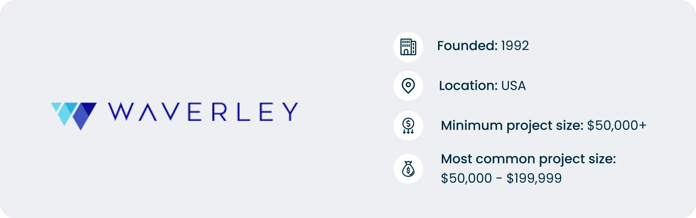 retail software engineering companies