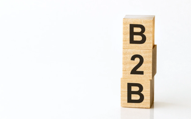 b2b ecommerce trends 2026